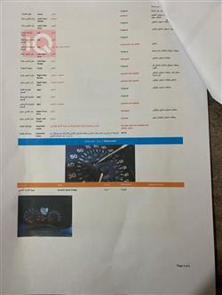 هیۆندای ئەکسنت